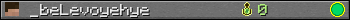_beLevoyehye userbar 350x20