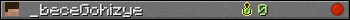 _beceGohizye userbar 350x20