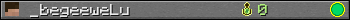 _begeeweLu userbar 350x20