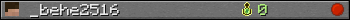 _behe2516 userbar 350x20