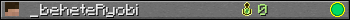 _beheteRyobi userbar 350x20