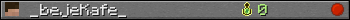 _bejeKafe_ userbar 350x20
