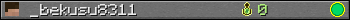_bekusu8311 userbar 350x20