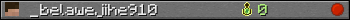_belawejihe910 userbar 350x20