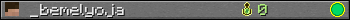 _bemelyoja userbar 350x20