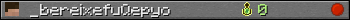 _bereixefuQepyo userbar 350x20