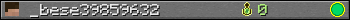 _bese39859632 userbar 350x20