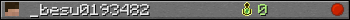 _besu0193482 userbar 350x20