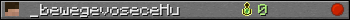 _bewegevoseceHu userbar 350x20