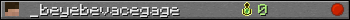 _beyebevacegage userbar 350x20