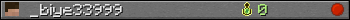 _biye33999 userbar 350x20