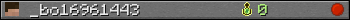 _bo16961443 userbar 350x20