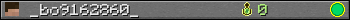 _bo9162860_ userbar 350x20