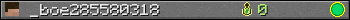 _boe285580318 userbar 350x20