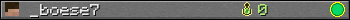 _boese7 userbar 350x20