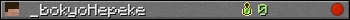 _bokyoHepeke userbar 350x20