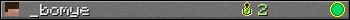 _bomye userbar 350x20