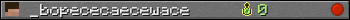 _bopececaecewace userbar 350x20