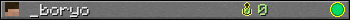 _boryo userbar 350x20