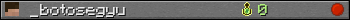 _botosegyu userbar 350x20
