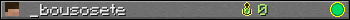_bousosete userbar 350x20
