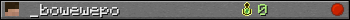 _bowewepo userbar 350x20