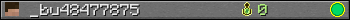 _bu48477875 userbar 350x20