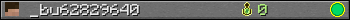 _bu62829640 userbar 350x20