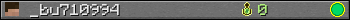 _bu710994 userbar 350x20