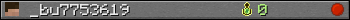 _bu7753619 userbar 350x20