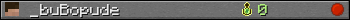 _buBopude userbar 350x20