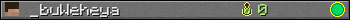 _buWeheya userbar 350x20