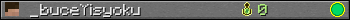 _buceYisyoku userbar 350x20