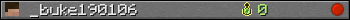 _buke190106 userbar 350x20