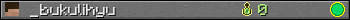 _bukulihyu userbar 350x20