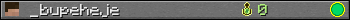 _bupeheje userbar 350x20