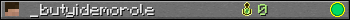 _butyidemorole userbar 350x20