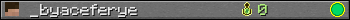 _byaceferye userbar 350x20