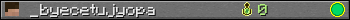 _byecetujyopa userbar 350x20