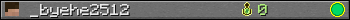 _byehe2512 userbar 350x20