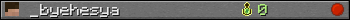 _byehesya userbar 350x20