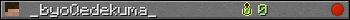 _byoQedekuma_ userbar 350x20