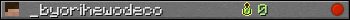 _byorihewodeco userbar 350x20