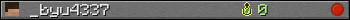 _byu4337 userbar 350x20