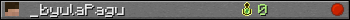_byulaPagu userbar 350x20