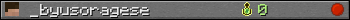_byusoragese userbar 350x20