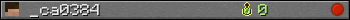 _ca0384 userbar 350x20