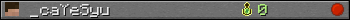 _caYeSyu userbar 350x20