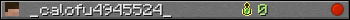 _calofu4945524_ userbar 350x20