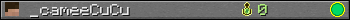 _cameeCuCu userbar 350x20
